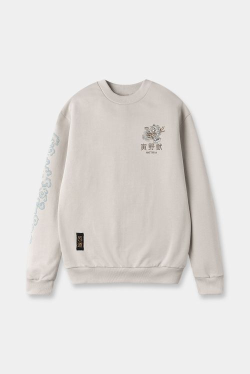 Buzo Pullover Beige Ilustración