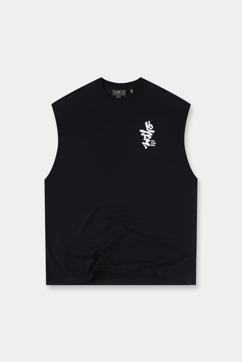 Tank Negro Ilustración