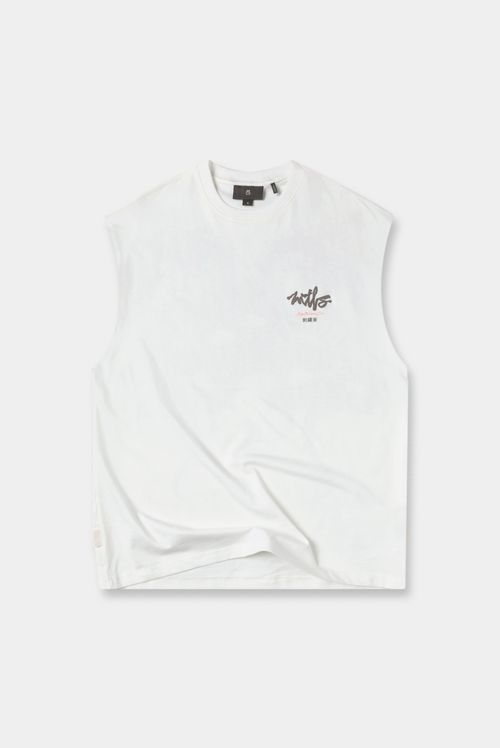 Tank Marfil Ilustración